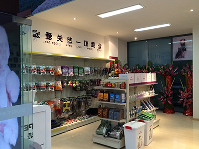 怎么开宠物店赚钱？学好这三点