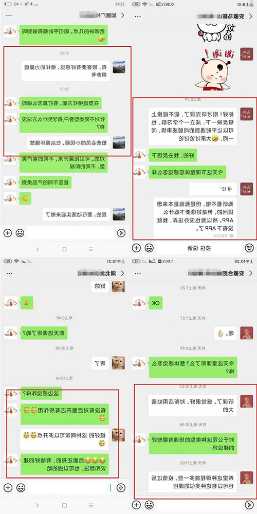 640-(4).jpg